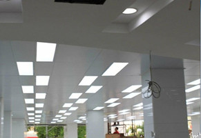 300x1200mm 36W Panel de luz LED