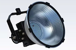 Campana de LED 100W industriales 